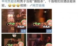 吃瓜是什么意思 吃瓜爆料短剧吃瓜爆料大赛每日聚集地,吃瓜爆料短剧大赛，每日热点聚集地