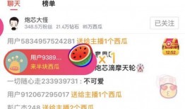 独家爆料吃瓜视频 热点爆料大全,吃瓜视频热点爆料大全，带你一网打尽娱乐圈风云