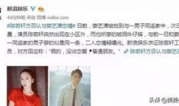 独家爆料在线观看免费更新时间 今日吃瓜体育生男友,体育生男友免费更新时间揭秘！